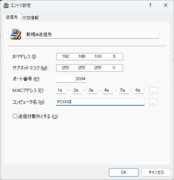 PC�̓o�^