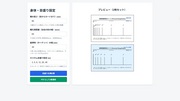 �������薼�h�J�[�h�쐬(�����W�t�@�C���_�[)