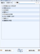 �悭�g����^����o�^���ČĂяo��