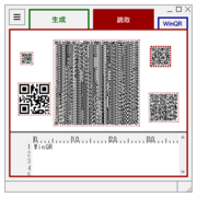 QR�R�[�h�̓ǎ������ۂɂ͕�����QR�R�[�h�𓯎��ɔF�����邱�Ƃ��ł��܂��B