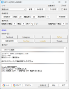 ���C����ʁi��ʂ͗L���ł̃v���B�����ł�1��3���E�V�[�g1���j